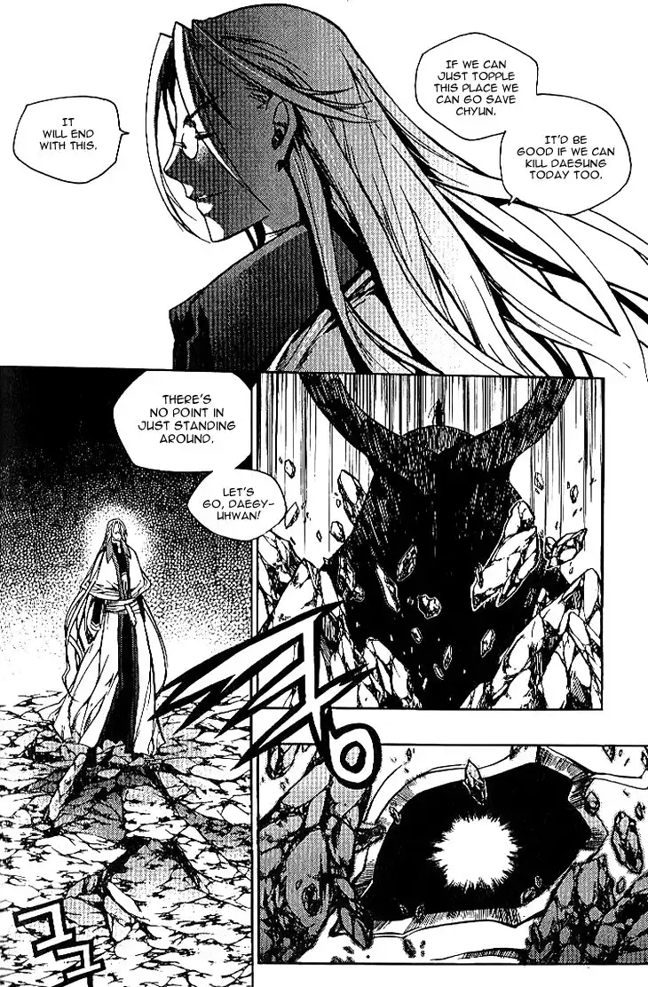 Chronicles of the Cursed Sword Chapter 93.006 20